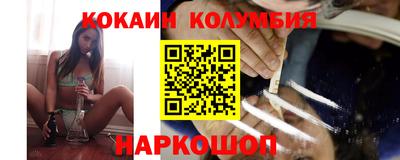 скорость mdpv Дубна
