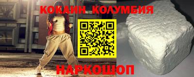 скорость mdpv Дубна