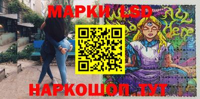 метамфетамин Донской