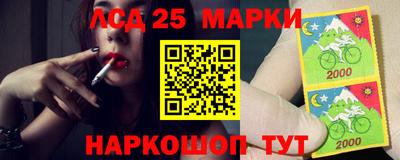 метамфетамин Донской