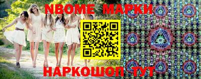 скорость mdpv Дубна
