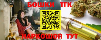 скорость mdpv Дубна