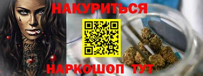 скорость mdpv Дубна