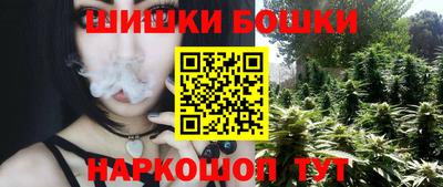 spice Донецк