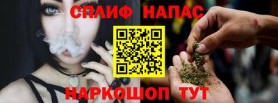 метамфетамин Донской
