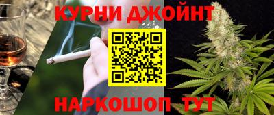 spice Донецк