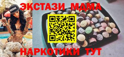 скорость mdpv Дубна
