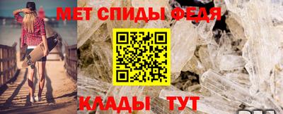 скорость mdpv Дубна