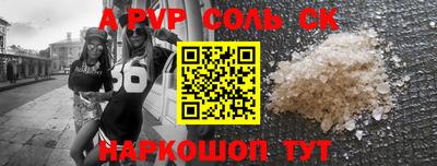 скорость mdpv Дубна