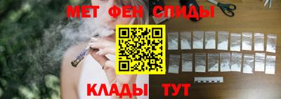скорость mdpv Дубна