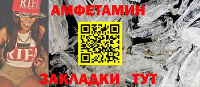 скорость mdpv Дубна