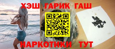 метамфетамин Донской