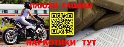 скорость mdpv Дубна