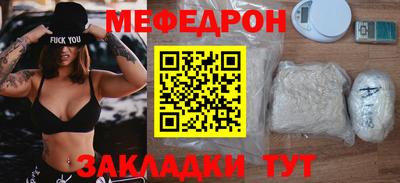 скорость mdpv Дубна
