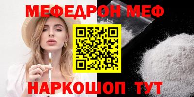 скорость mdpv Дубна