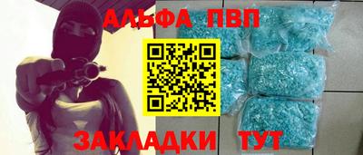 скорость mdpv Дубна