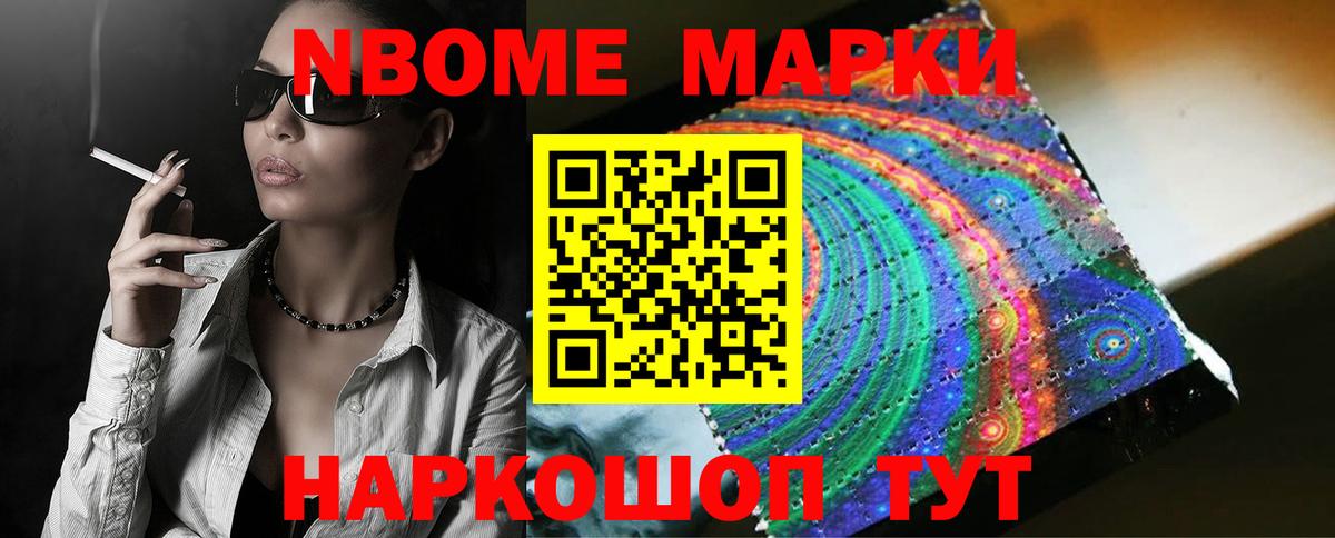 Лсд 25 экстази кислота  ЛСД экстази кислота  Назрань  Вход с VPN 
